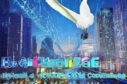 守护未来，鹤壁安荻信息技术咨询有限公司与未来发展的深度合作