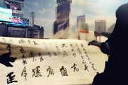 徐州传薪信息咨询服务崛起与价值