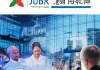北京冀东信息技术咨询有限公司，赋能数字化转型的创新驱动者