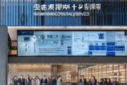 上海埔征信息咨询服务，精准服务与创新实践