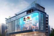 金塔县信息咨询服务公司助力社会经济发展