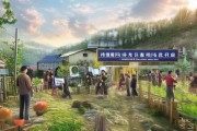 奉节县熊磊信息技术咨询服务部助力乡村振兴创新实践