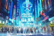 智能时代，创新引领，以成都谷龙信息技术咨询有限公司为代表，探索智慧经济的发展之路