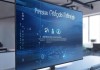 二七信息咨询服务中心-精准服务-助力数字化转型-Precision平台