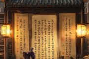 鄄城国学信息咨询服务，开启智慧之门