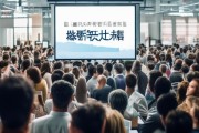 圆通信息咨询服务部招聘，开启你的未来！