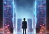 pillars of Digital Transformation in九江，汇联信息咨询服务的使命与担当