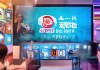 云津咨询电话，助力企业数字化转型的贴心解决方案