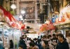 合肥信息咨询服务，助力数字转型的创新解决方案