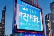 上海信息化咨询热线，助力数字化转型的优质服务