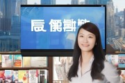 南京宜优信息咨询服务，助力企业发展，创造价值