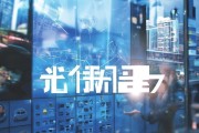 嘉善车源信息咨询服务，助力成功发展