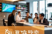 专业房产信息咨询服务部助力房产咨询与增值