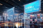 兴文信息咨询服务，机遇与挑战的未来展望