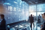 吉诺信息技术咨询电话，开启数据时代的新篇章