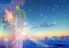 海原信息咨询服务，助力您的未来，开启智慧未来之路