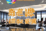 金运房产信息咨询服务部，助力您迈向未来