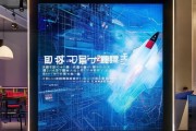 辰风信息咨询服务招聘，助力企业迈向数字化新高度
