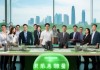 江门信息咨询服务，助力企业数字化转型的绿色之选