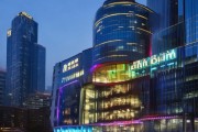 重庆市宝钻信息技术咨询