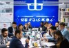 尤溪信息咨询服务，助力企业发展与技术进步
