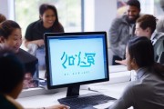 晋城信息化教师专业成长助力