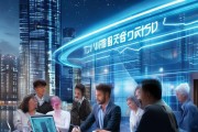 秦安信息咨询服务公司，创新驱动高质量发展