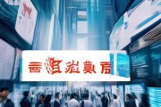 长沙鼎远信息技术咨询，助力企业数字化转型