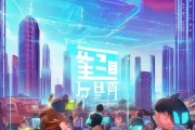 北林信息咨询服务，探索未来的技术与机遇