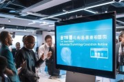 福田区信息技术咨询电话，助力企业数字化转型。