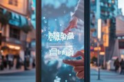 柳北信息咨询服务，助力城市发展与产业升级的力量