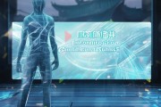 开封信息咨询服务，助力数据安全与数字化转型的未来