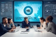 普通信息咨询服务助力企业的数字化转型。