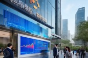 石家庄华胜信息技术咨询，助力石家庄高质量发展