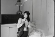 美蓝琴辉，领先信息咨询服务领域的创新者