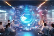 星亚耀佳信息技术咨询部，助力企业数字化转型的强劲引擎