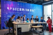 自由人信息技术咨询服务有限公司，专业与创新的融合，成就商业价值