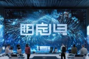 杭胜鑫信息咨询服务，助力企业迈向数字化的新引擎