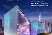 武汉越创信息咨询服务有限公司，数字经济时代的重要引领者