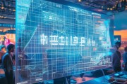 高效的技术解决方案