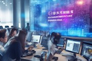 青海信息化咨询电话助力地方发展