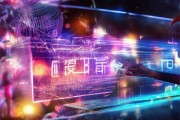 许昌润博信息技术咨询，赋能未来，开启新机遇