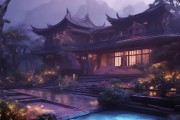 紫云府，智慧治理的创新实践