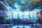 技术驱动的创新与社会责任，河间市美熙信息咨询服务有限公司