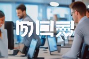 华胜信息技术咨询电话，专业与便捷的高效沟通服务