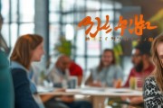 巧巧信息咨询服务——专业解决方案