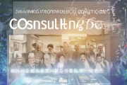 嘉兴信息技术咨询价格优势显著，成为理想合作伙伴。