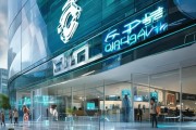 赣州恒睿信息咨询服务公司，科技创新的未来力量