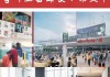 南县信息咨询服务，助力发展，服务民生
