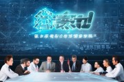 临沂军朗信息技术咨询有限公司—为企业发展创造数字化转型助力！